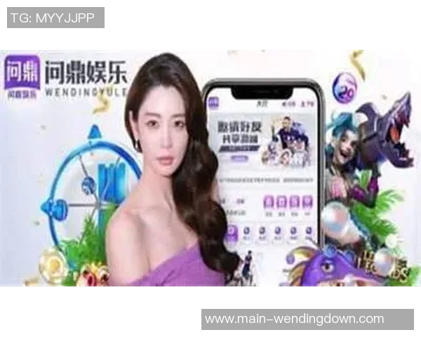 手机网赌app软件问鼎-揭秘手机网赌App软件问鼎背后的风险与挑战-手机网赌app软件问鼎