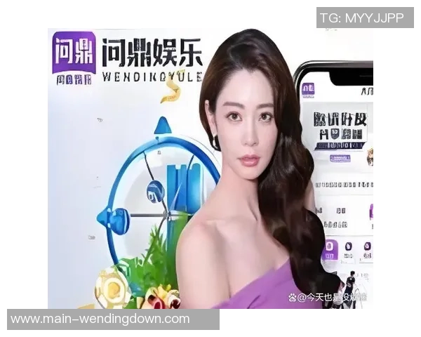 问鼎娱乐输了30w-问鼎娱乐失利背后，三十万的代价与启示-问鼎娱乐输了30w