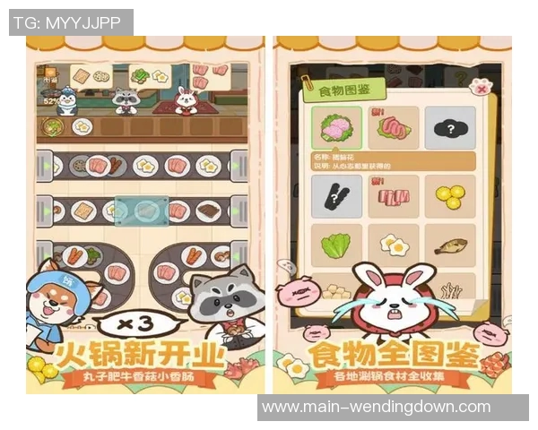 问鼎娱乐app彩票-问鼎娱乐App彩票，打开新娱乐彩票的大门-问鼎娱乐app彩票