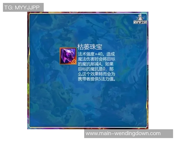 pg网赌软件下载问鼎-揭秘PG网赌软件，下载与问鼎的挑战与风险-pg网赌软件下载问鼎