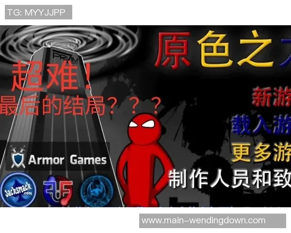 pg电子娱乐平台问鼎-PG电子娱乐平台，问鼎之巅-pg电子娱乐平台问鼎