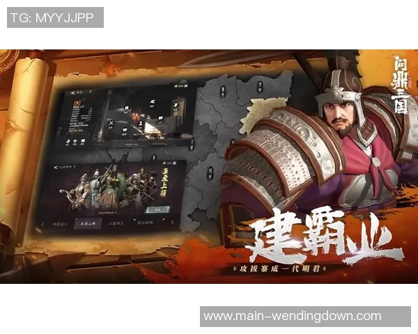 问鼎入口下载app-问鼎入口，轻松下载APP的新时代体验-问鼎入口下载app