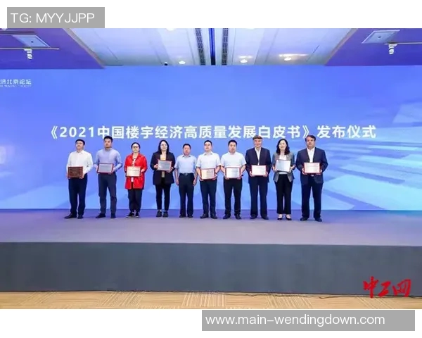 问鼎娱乐客服-问鼎娱乐客服，引领优质服务的新标杆-问鼎娱乐客服