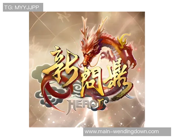 问鼎娱乐招商-问鼎娱乐，全新招商机遇，共创娱乐新篇章-问鼎娱乐招商