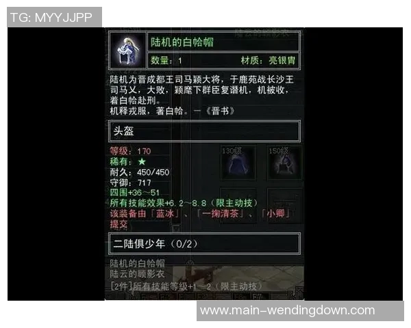 问鼎娱乐有没有挂-探究问鼎娱乐平台的真实游戏环境与是否有挂存在之谜-问鼎娱乐有没有挂