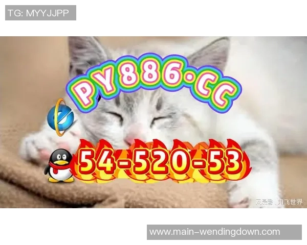 问鼎娱乐彩票是骗局吗-揭秘问鼎娱乐彩票真相，究竟是馅饼还是陷阱？问鼎娱乐彩票是骗局吗