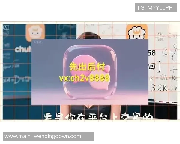 问鼎彩票娱乐怎么样-问鼎彩票娱乐怎么样？深度体验带你探索其魅力所在-问鼎彩票娱乐怎么样