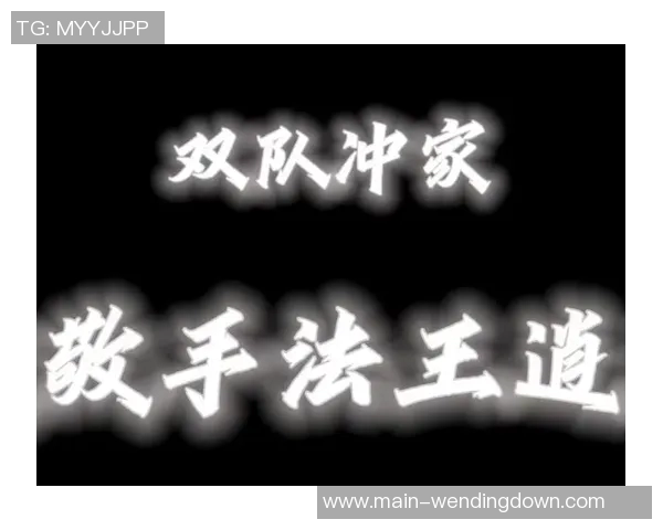 905.Pm问鼎娱乐-问鼎娱乐之巅，探索905Pm的魅力世界-905.Pm问鼎娱乐