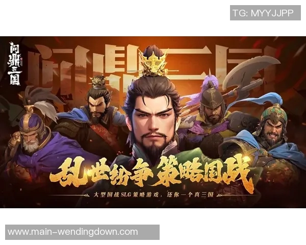 问鼎娱乐app-问鼎娱乐APP，引领数字娱乐新纪元-问鼎娱乐app